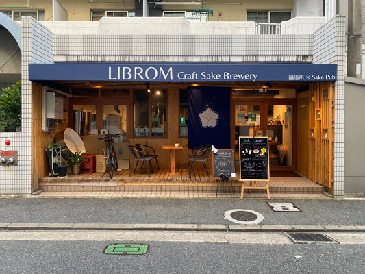 【福岡県福岡市・LIBROM】福岡の街中で造るクラフトサケ”LIBROM"代表の柳生社長をご紹介！