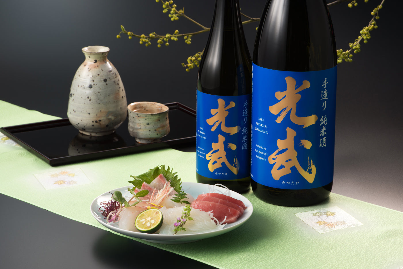 佐賀「光武酒造場」酒蔵見学&飲み比べ付き