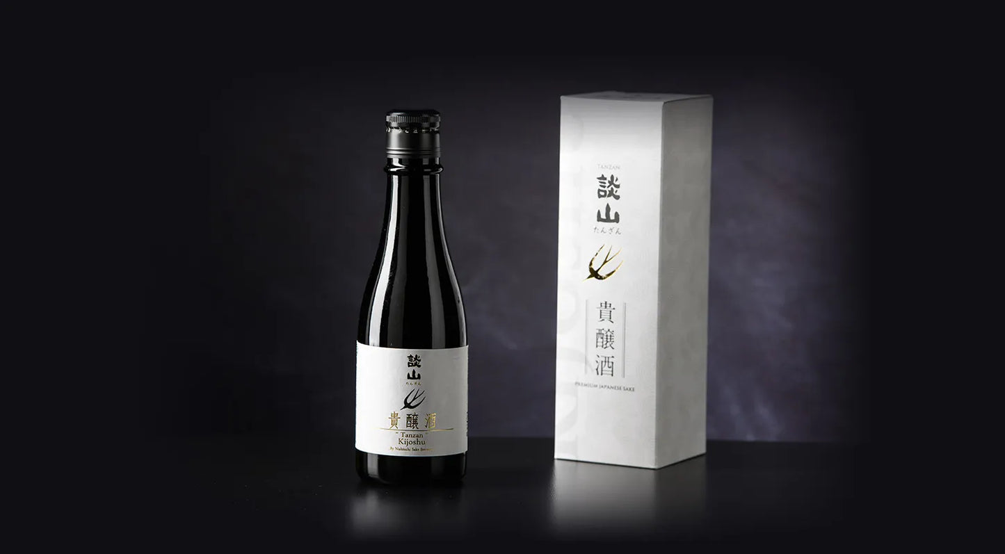 奈良「西内酒造」酒蔵見学&飲み比べ付き