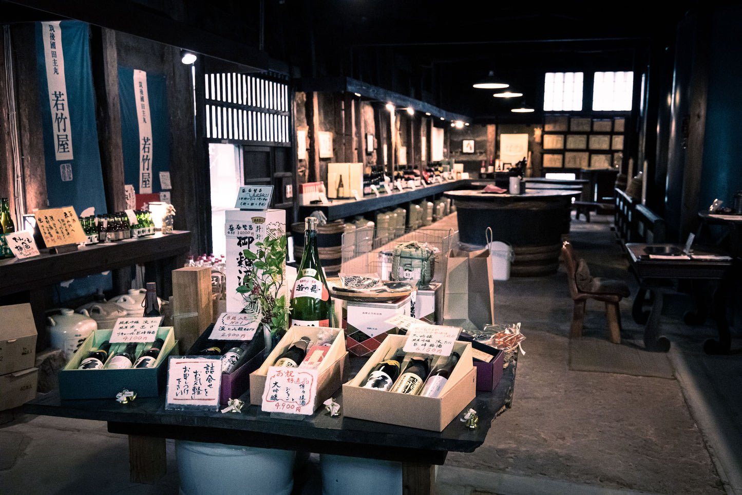 第2回|若竹屋酒造場(福岡)
