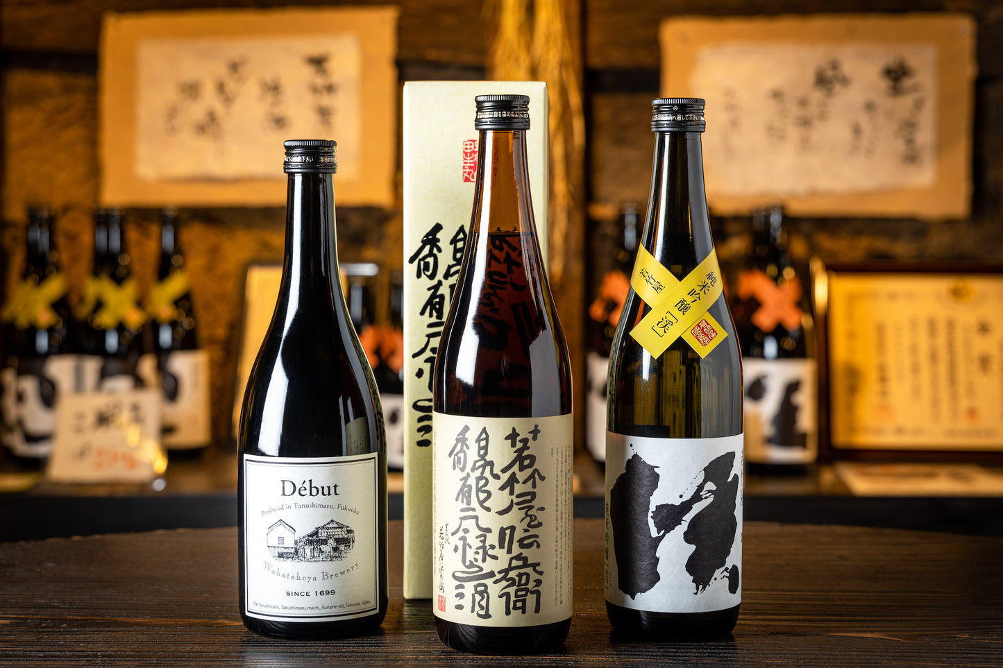 第2回|若竹屋酒造場(福岡)