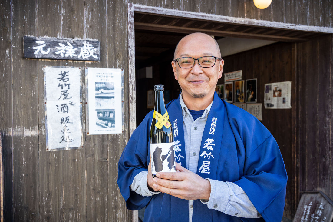 【福岡の酒蔵・若竹屋酒造場】篠田副社長の紹介記事！