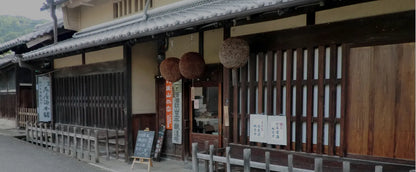 奈良「西内酒造」酒蔵見学&飲み比べ付き